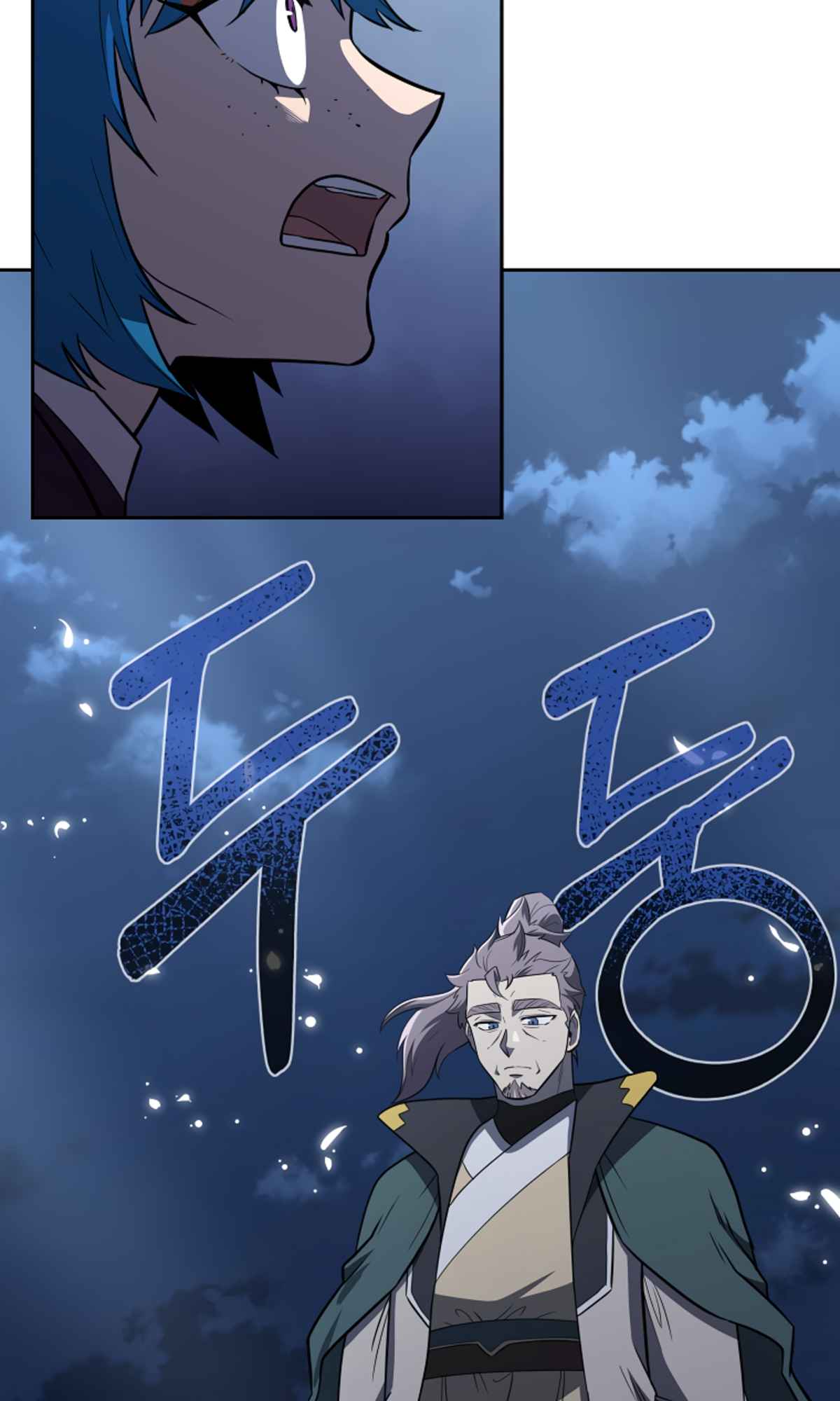 74