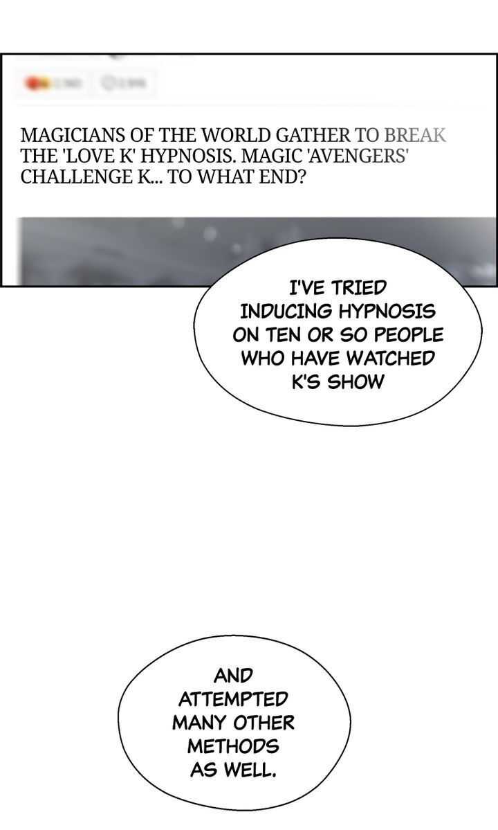 71