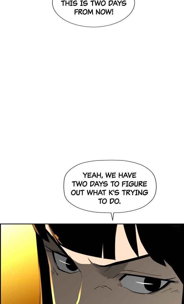 71