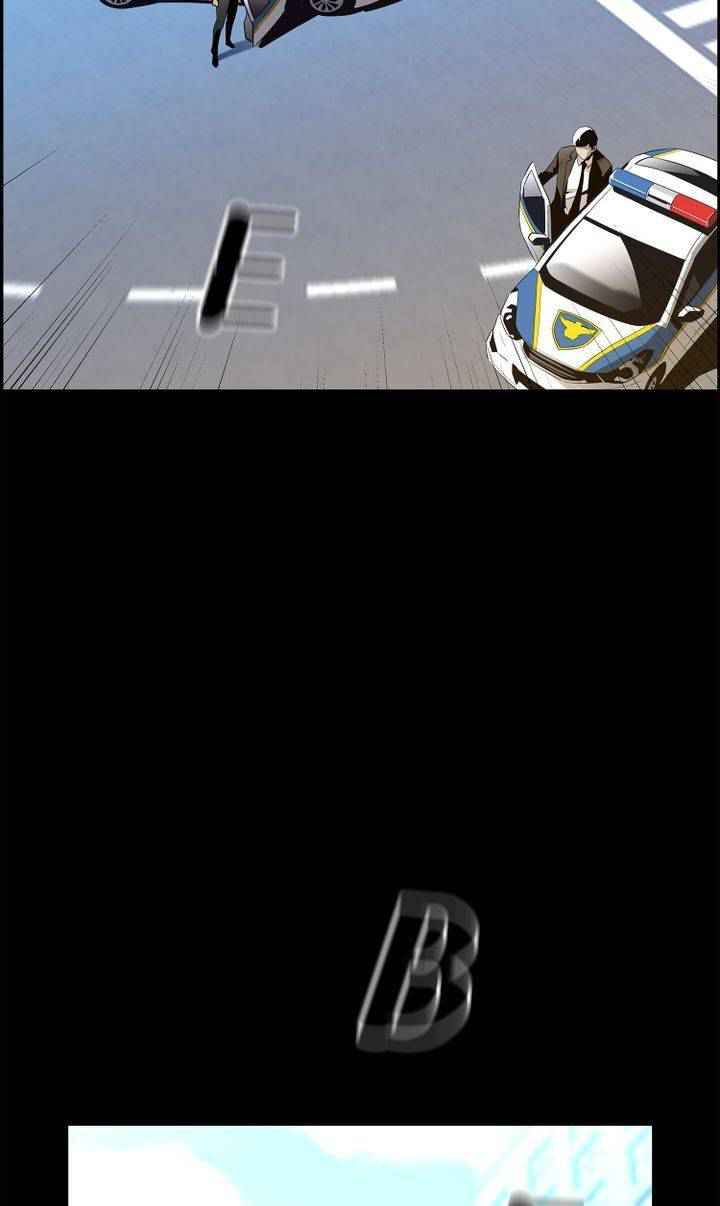 81
