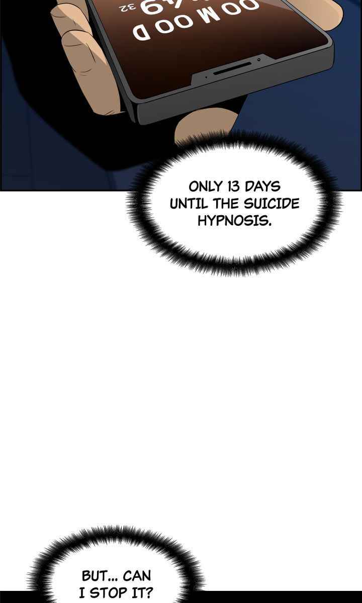 74
