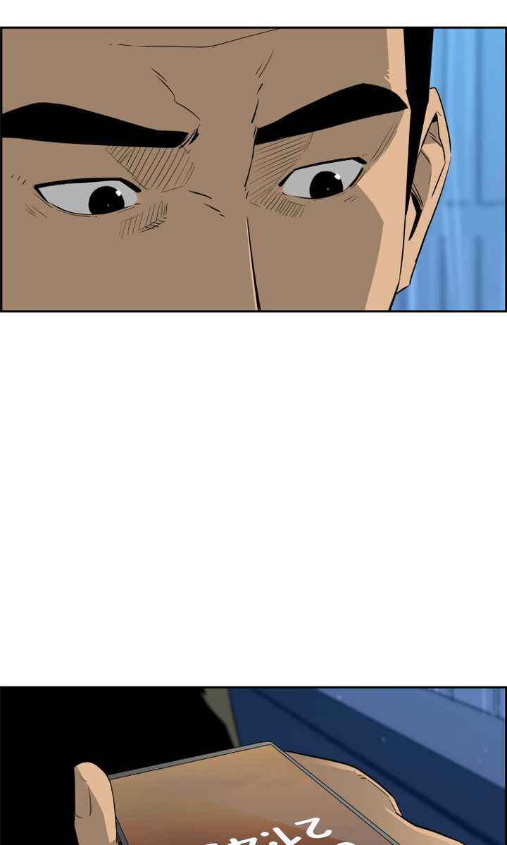 73