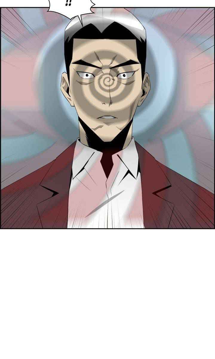 71