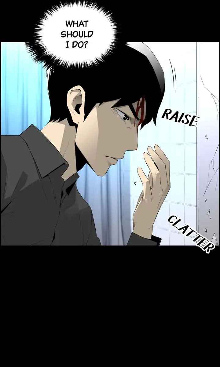 75