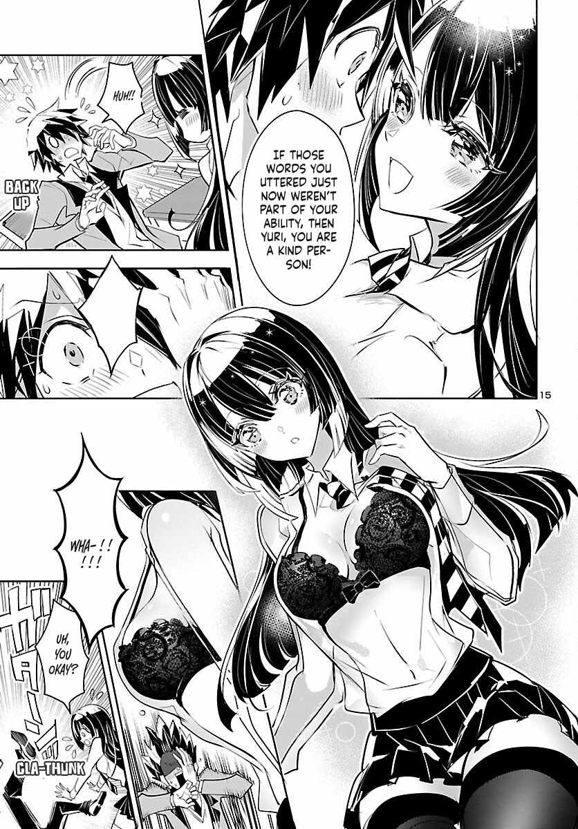 17