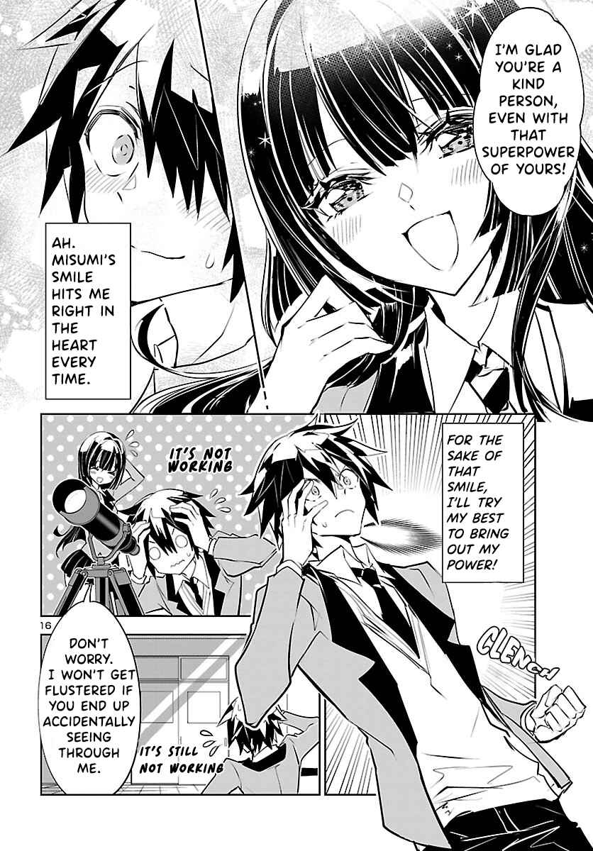 17