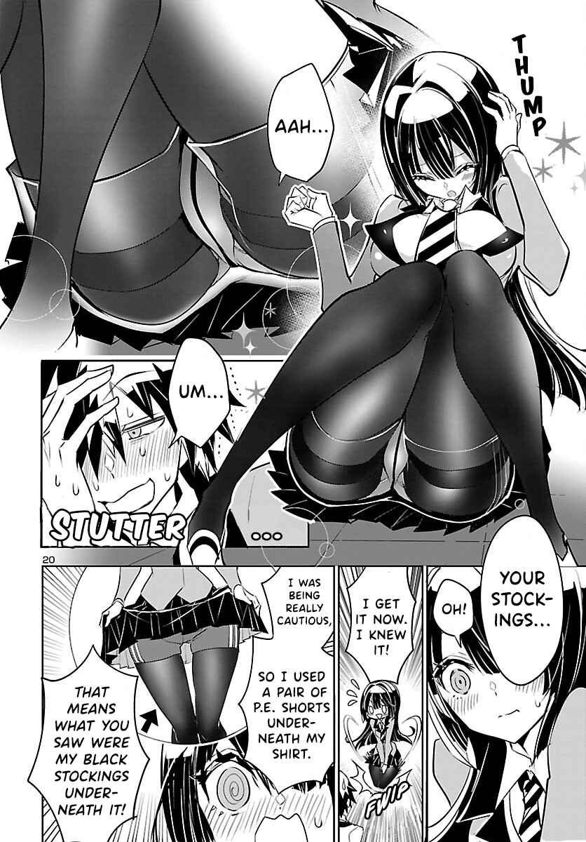 21