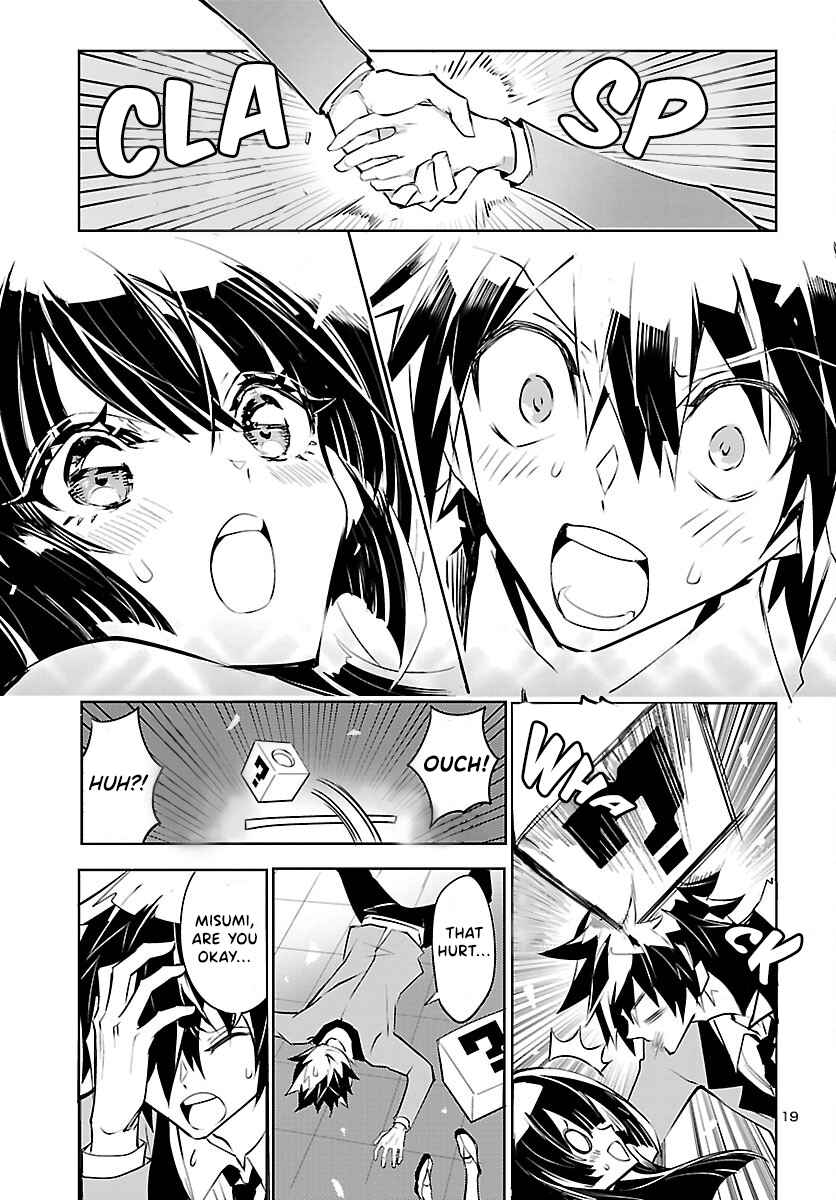 20