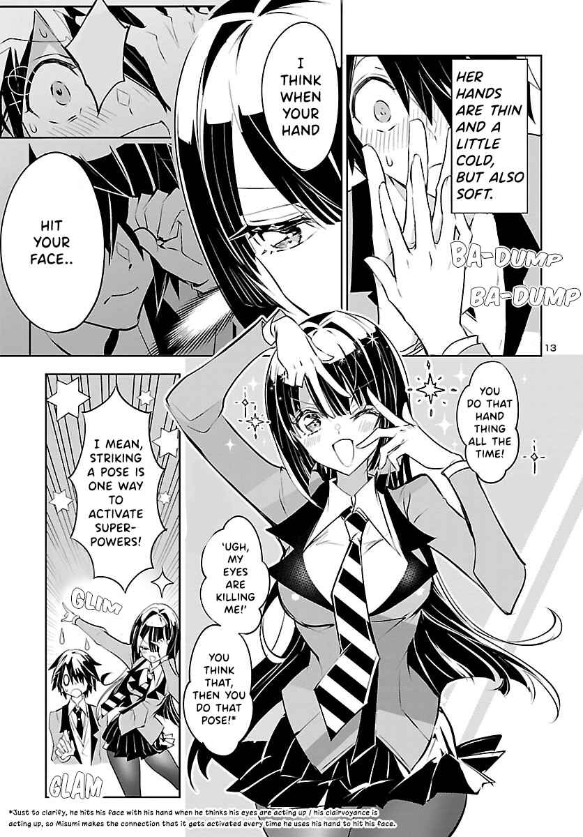 14