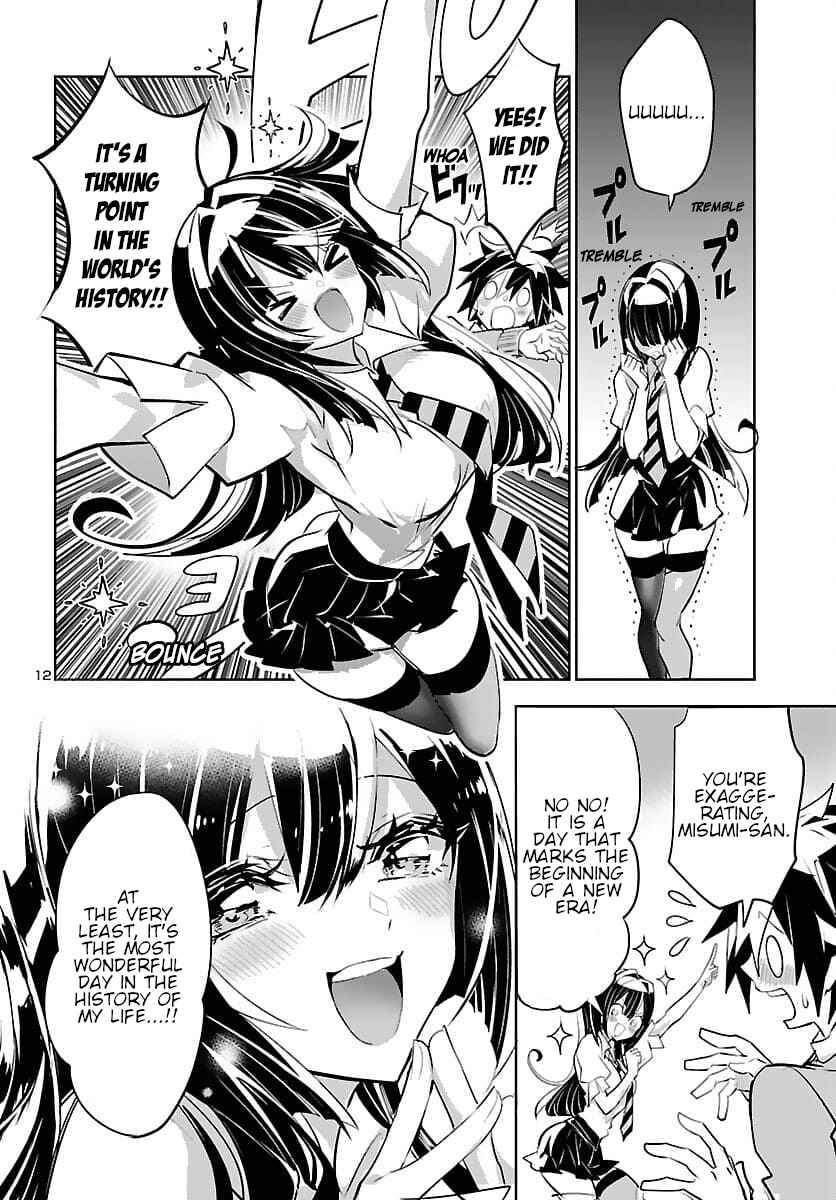 12