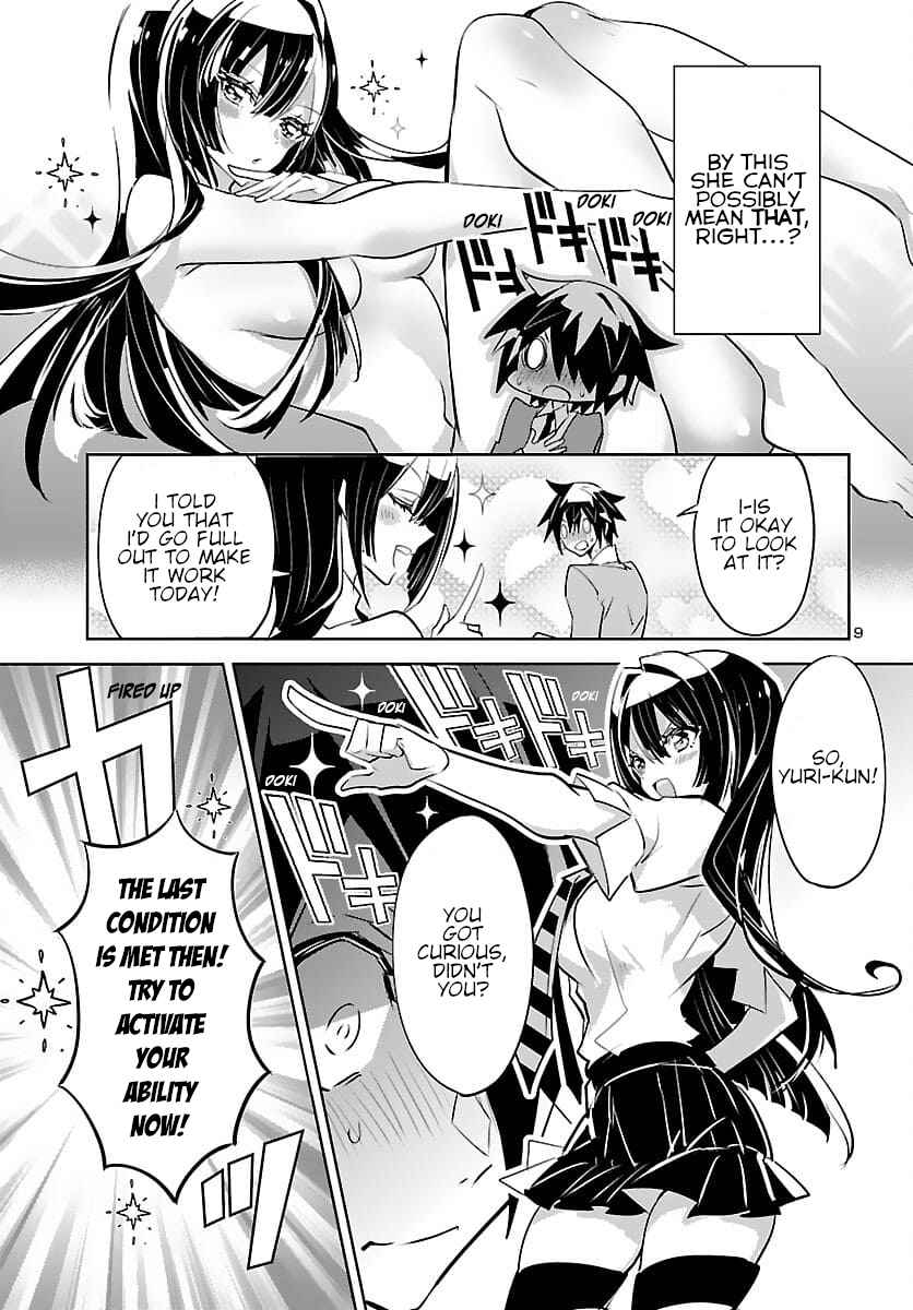 9
