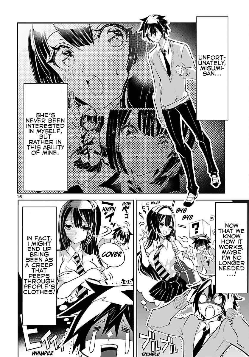 16