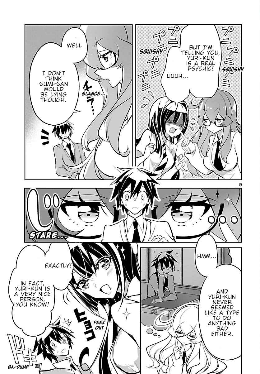 10
