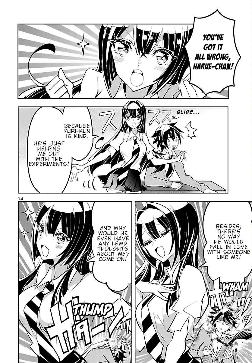 15