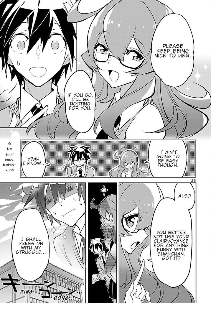 24