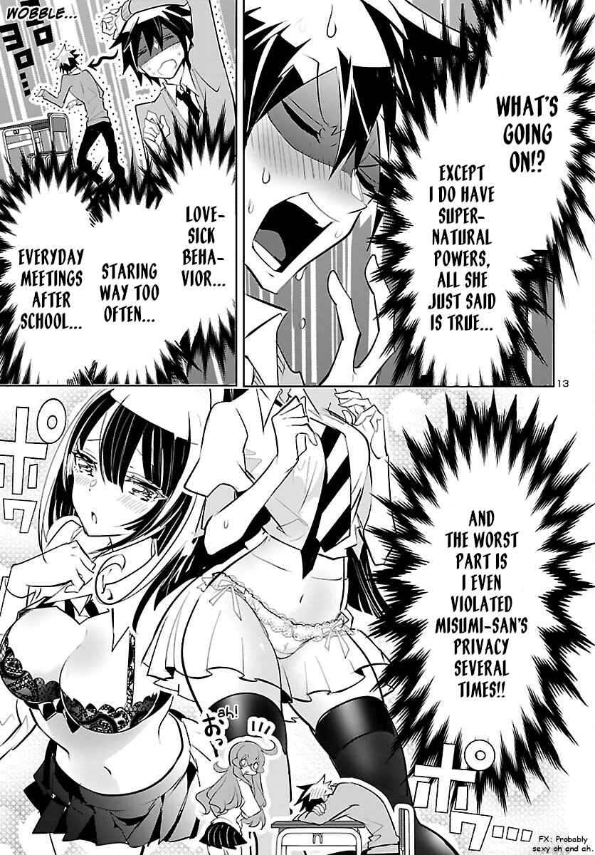 14