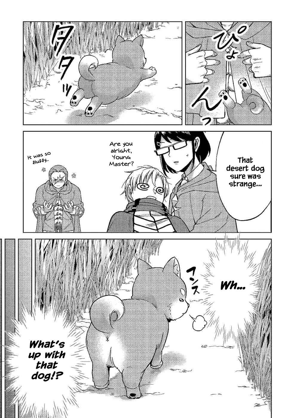21