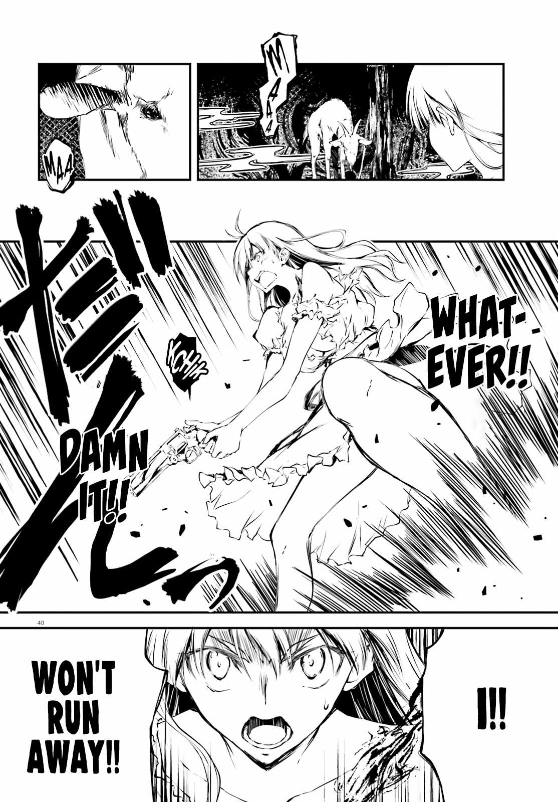 39