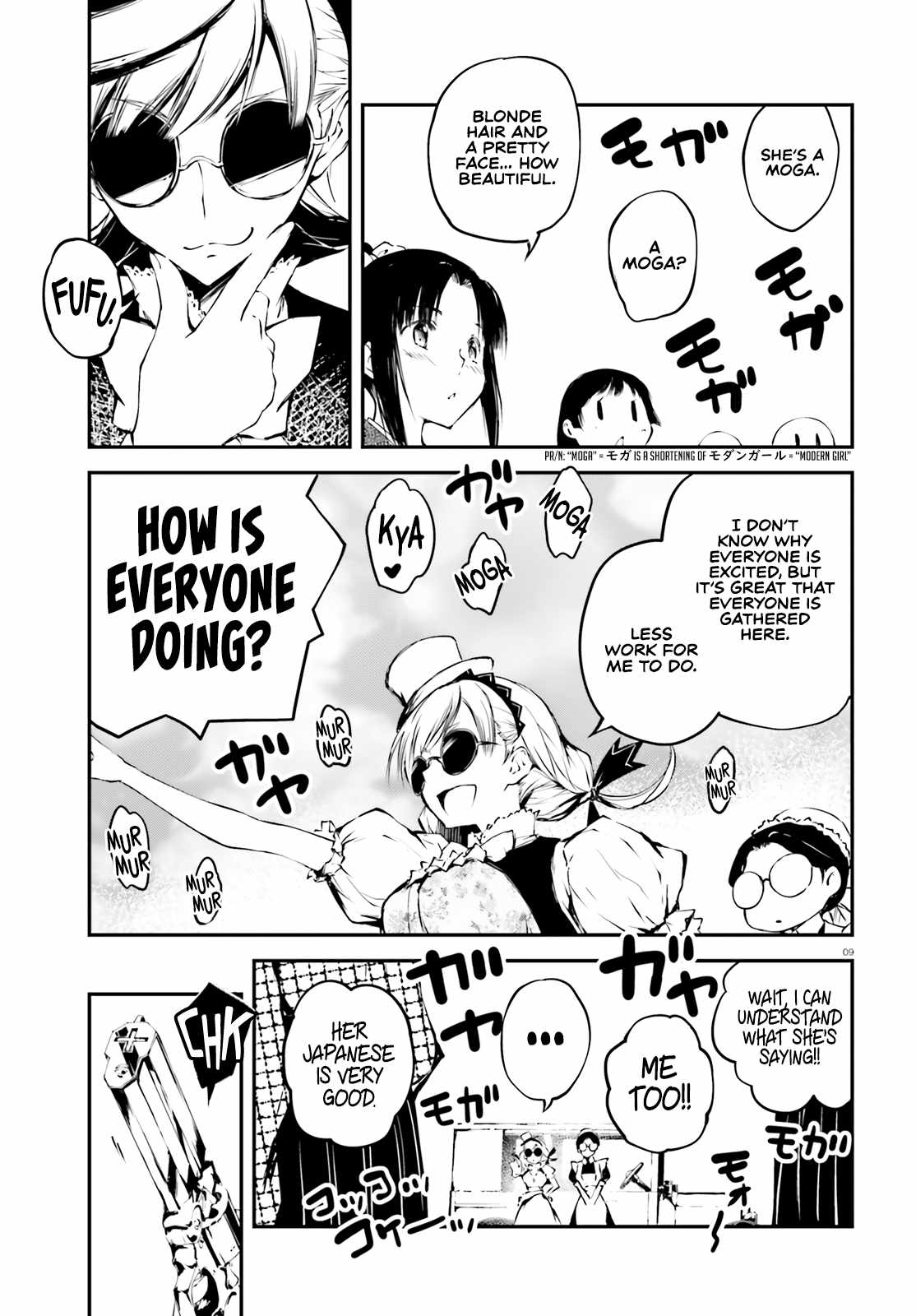 9