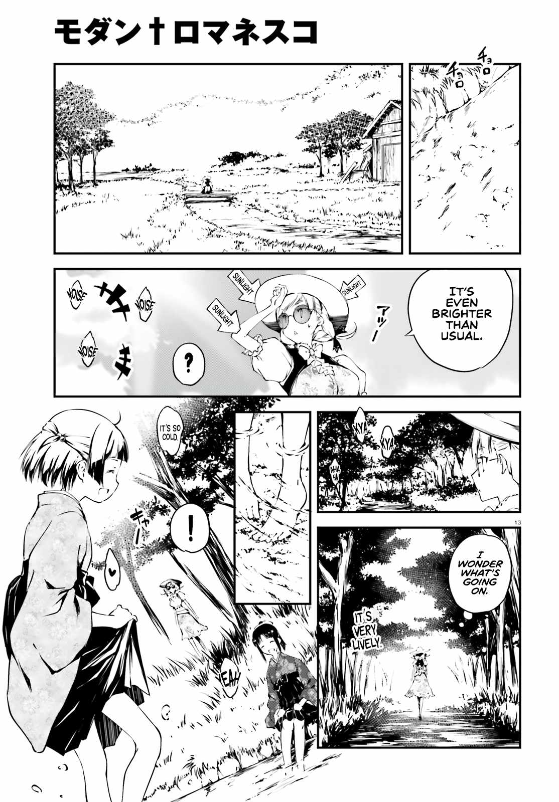 14