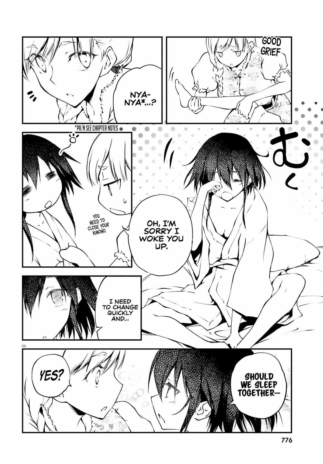 7