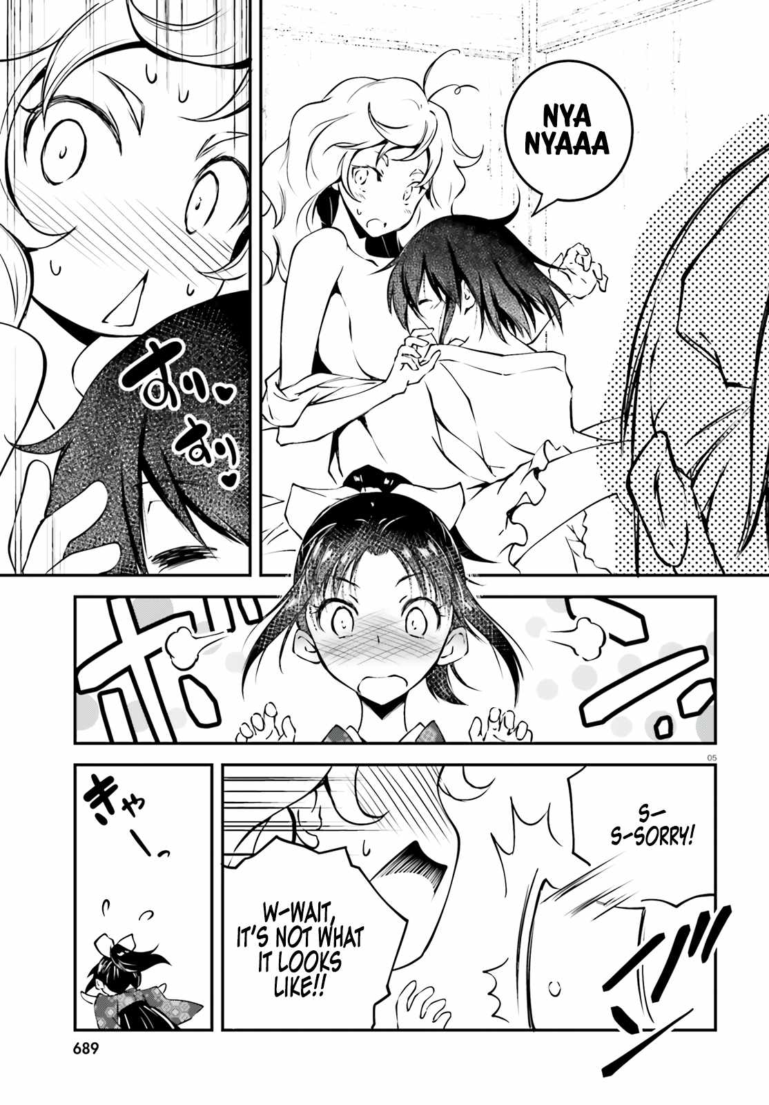6