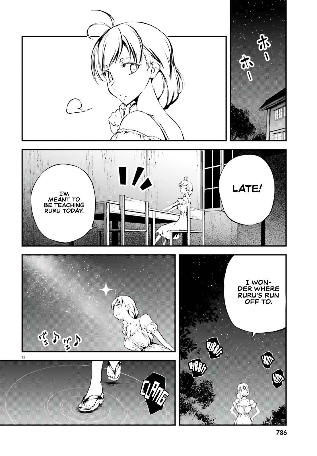 12