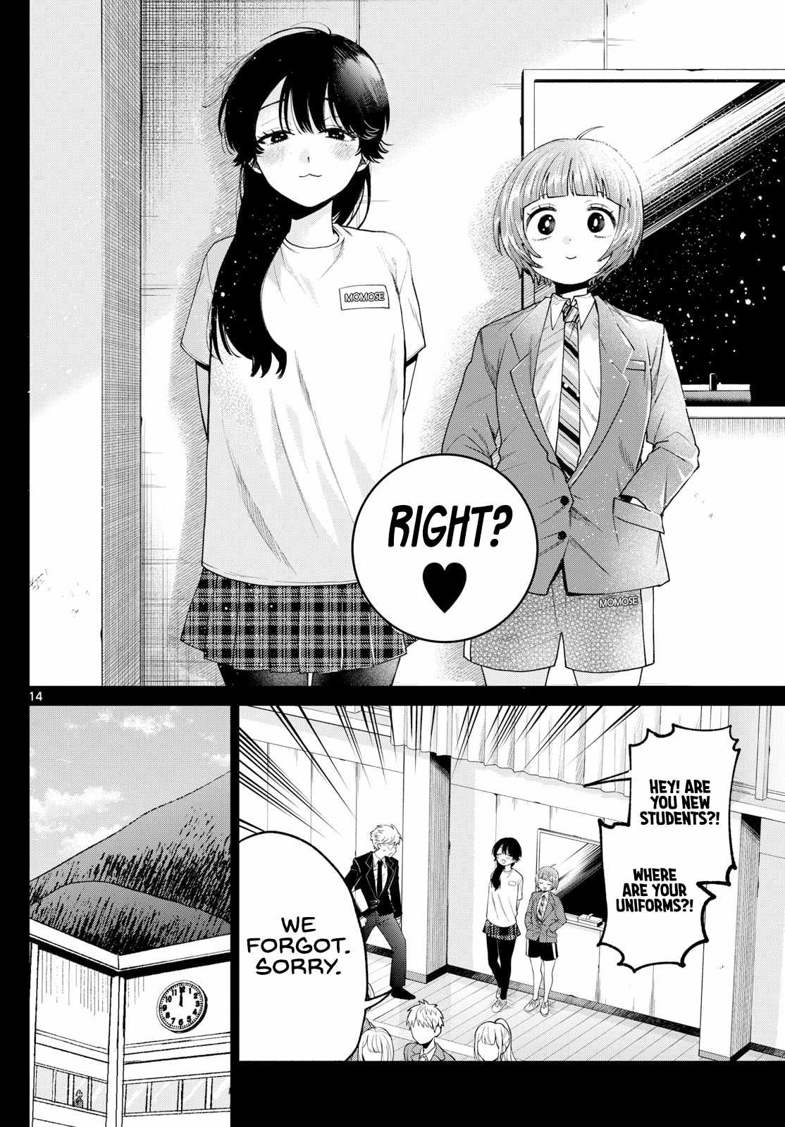 14