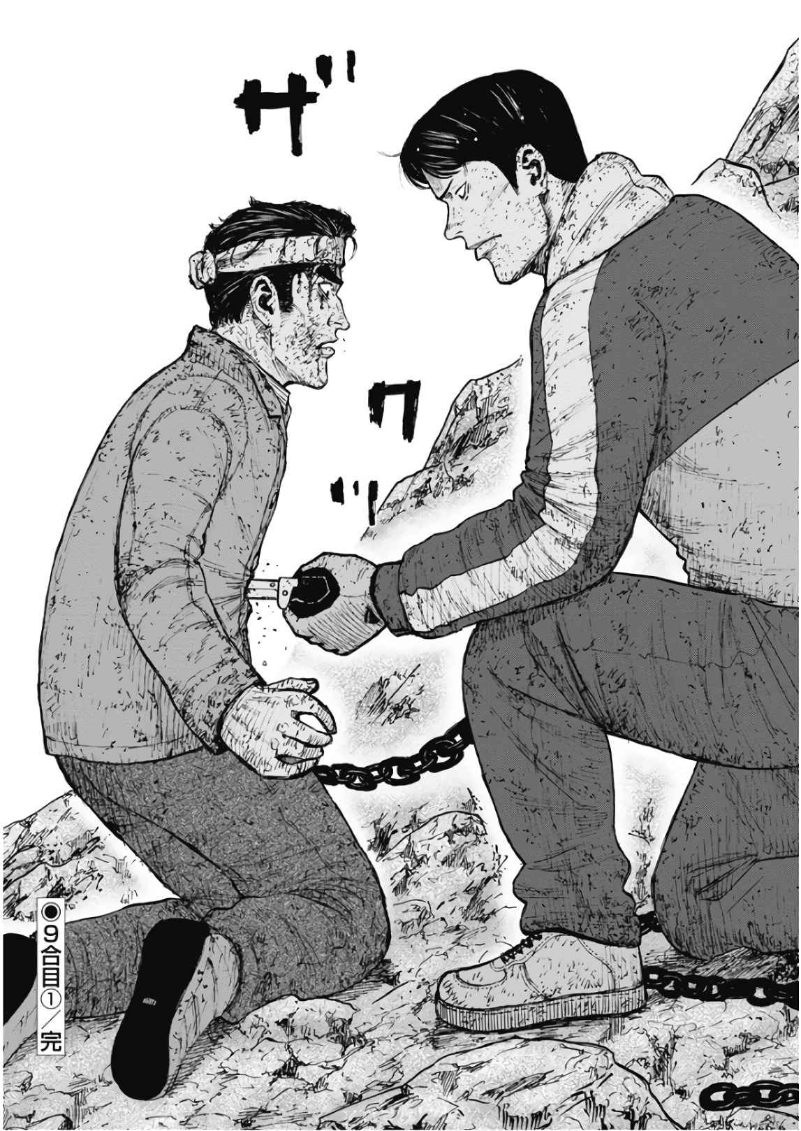 27