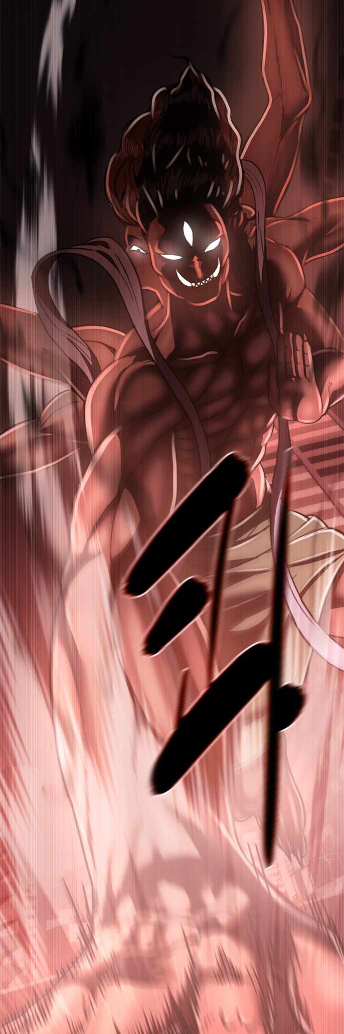 83