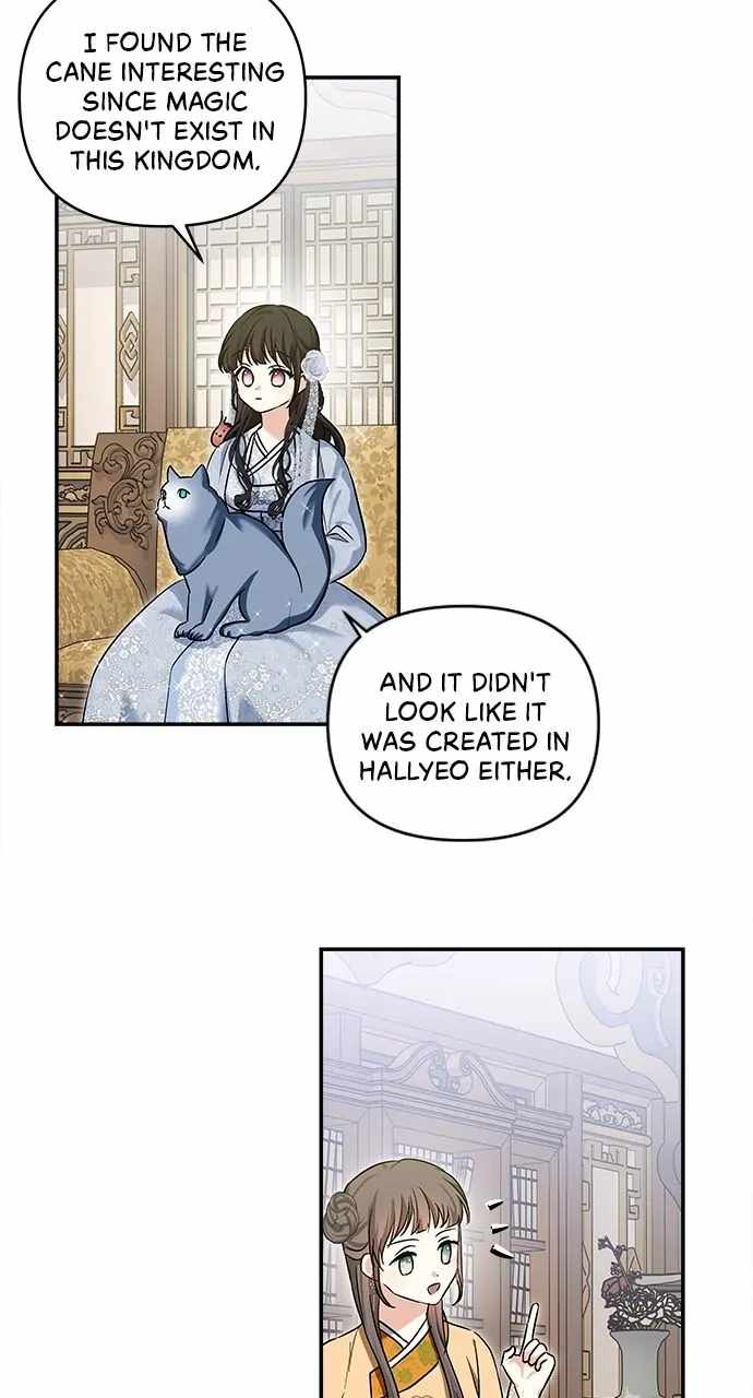 70