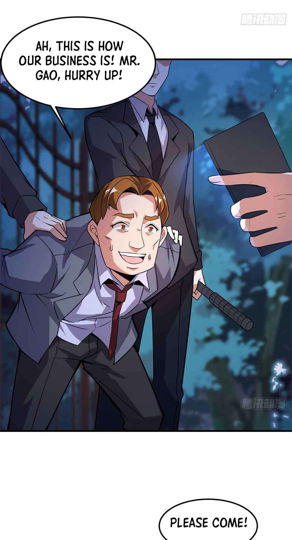 33