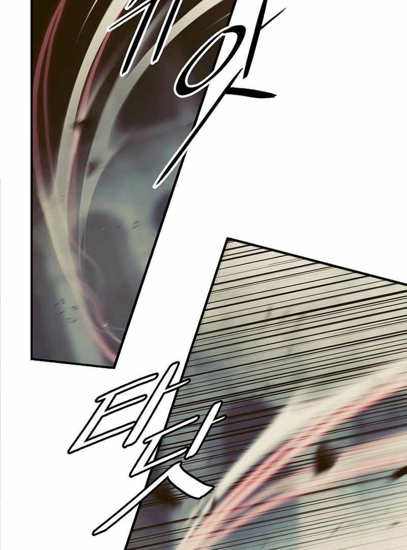 84