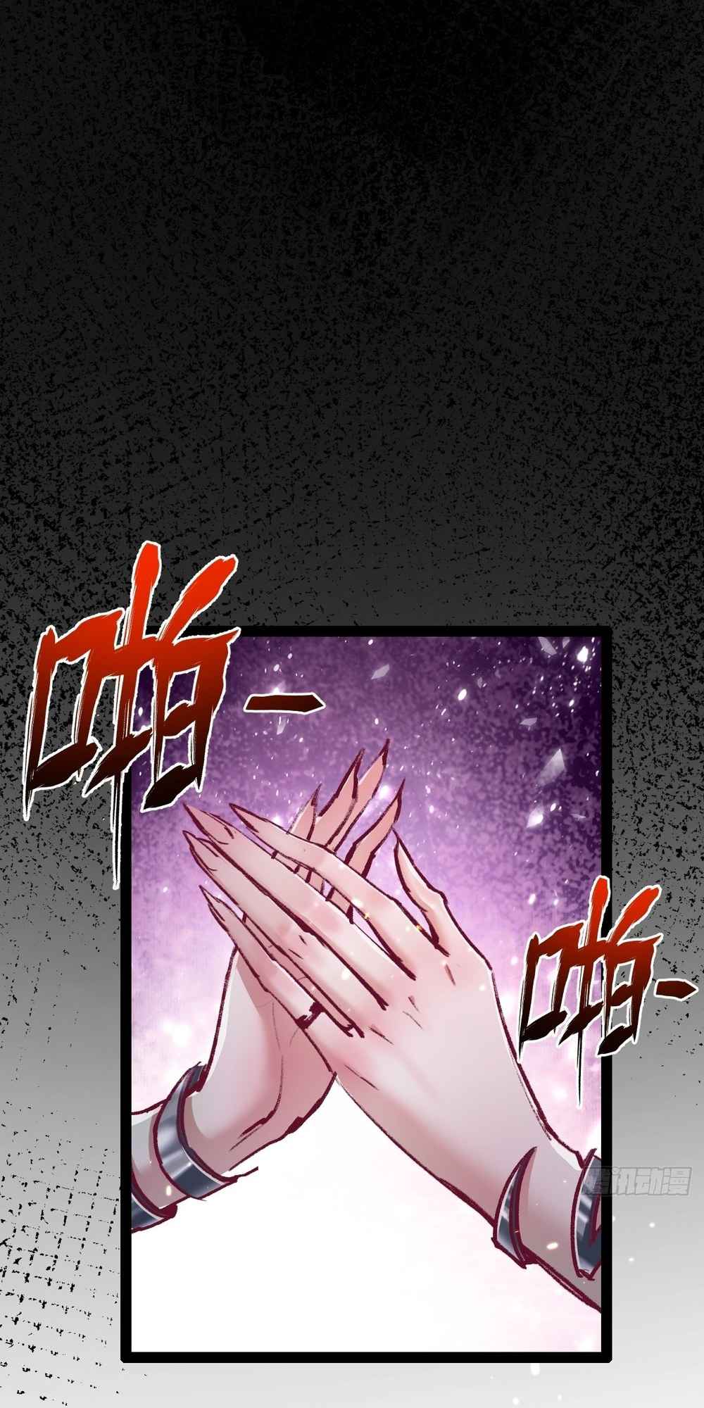 75