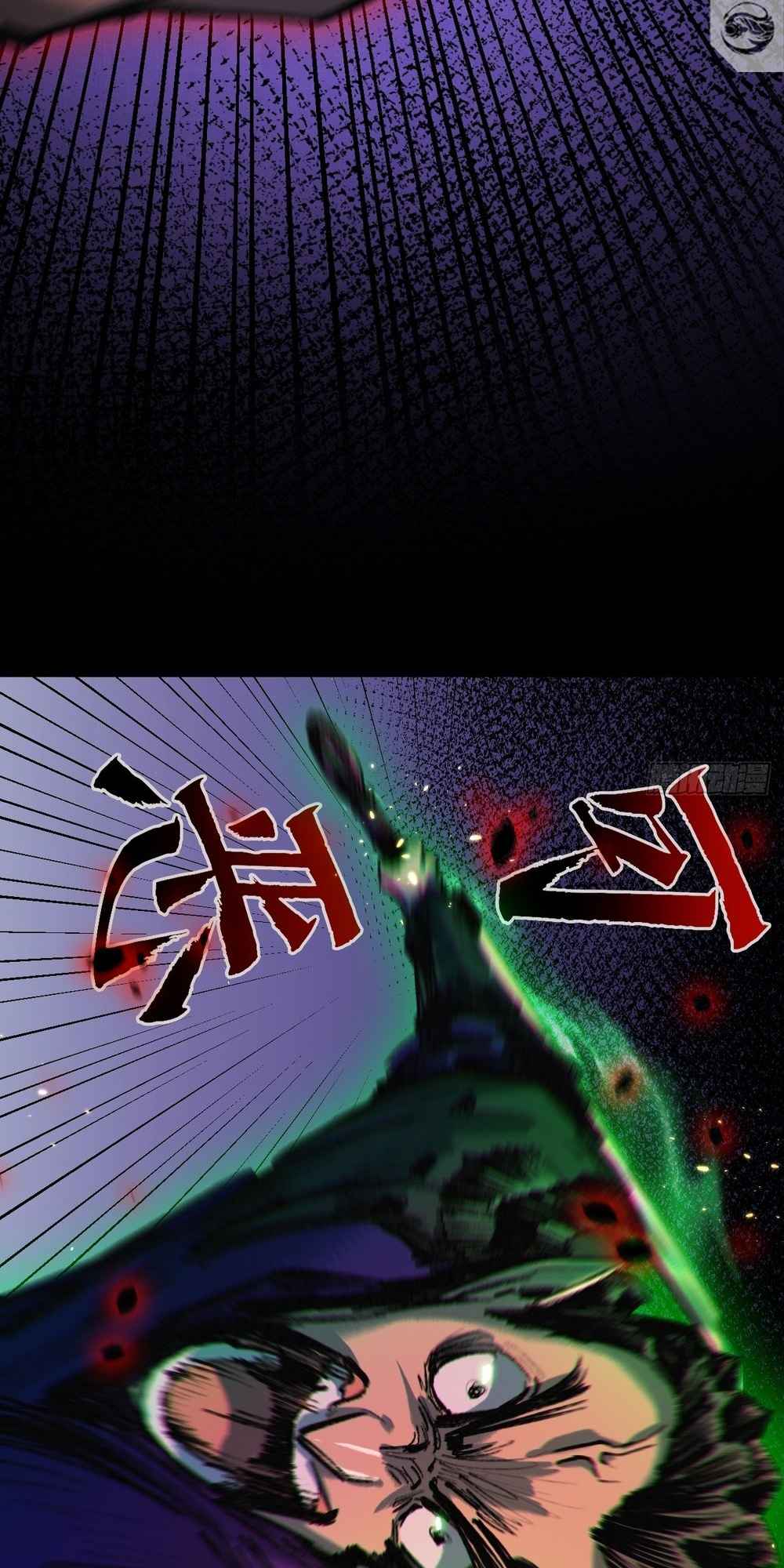 39