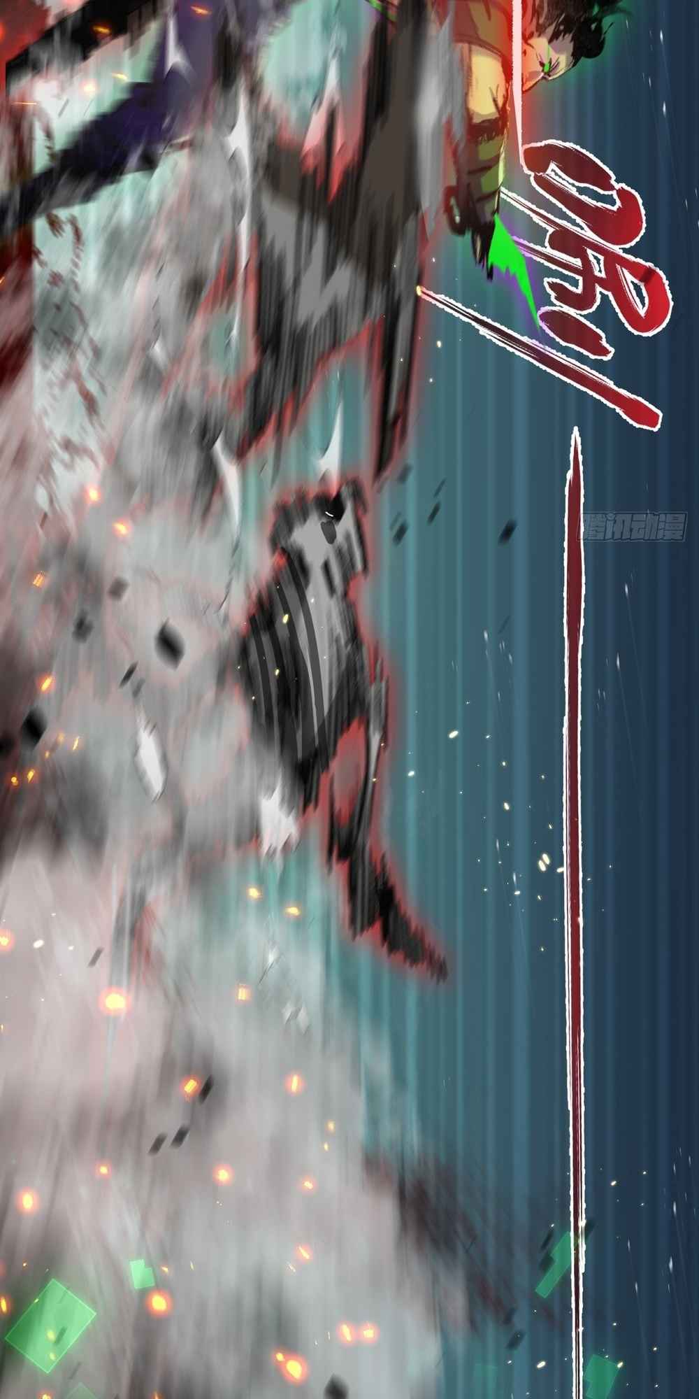 71