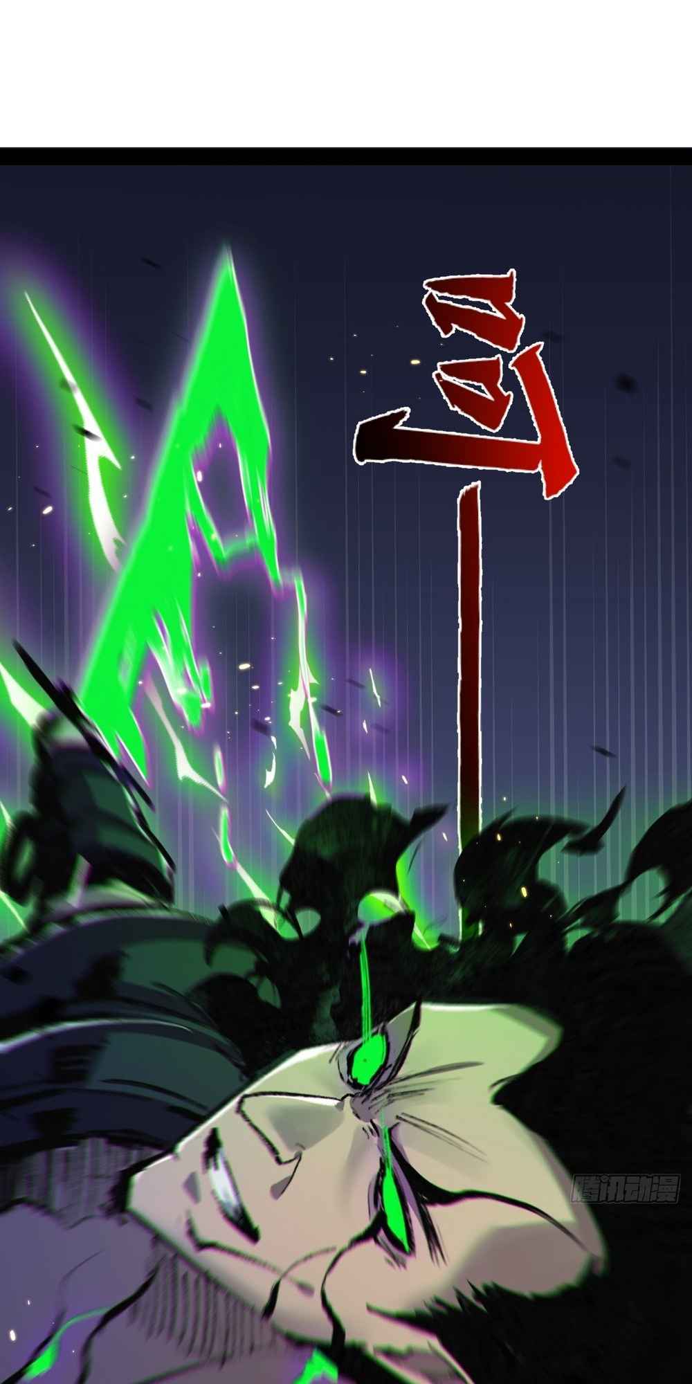 66