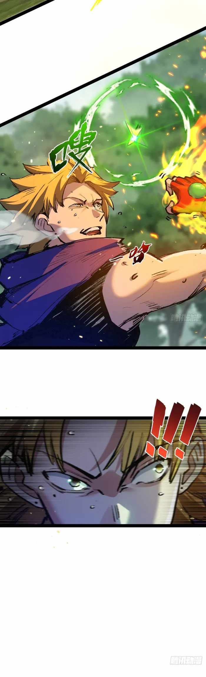 21