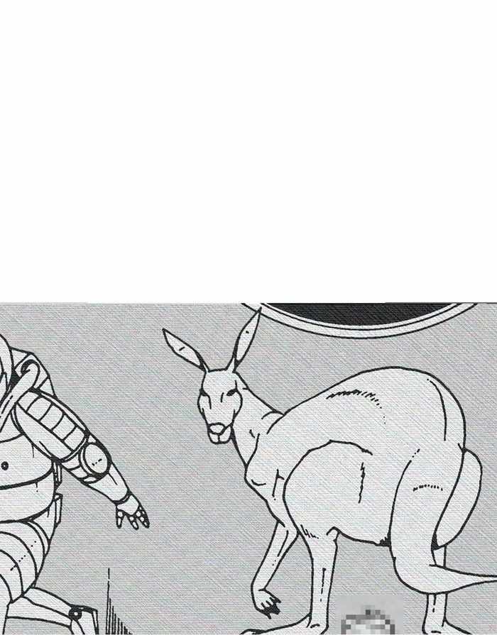 74