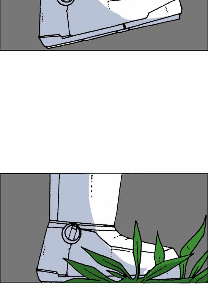 83