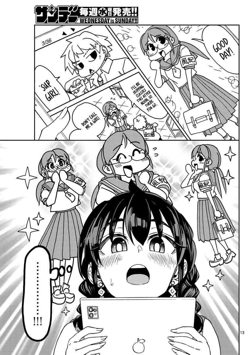 13