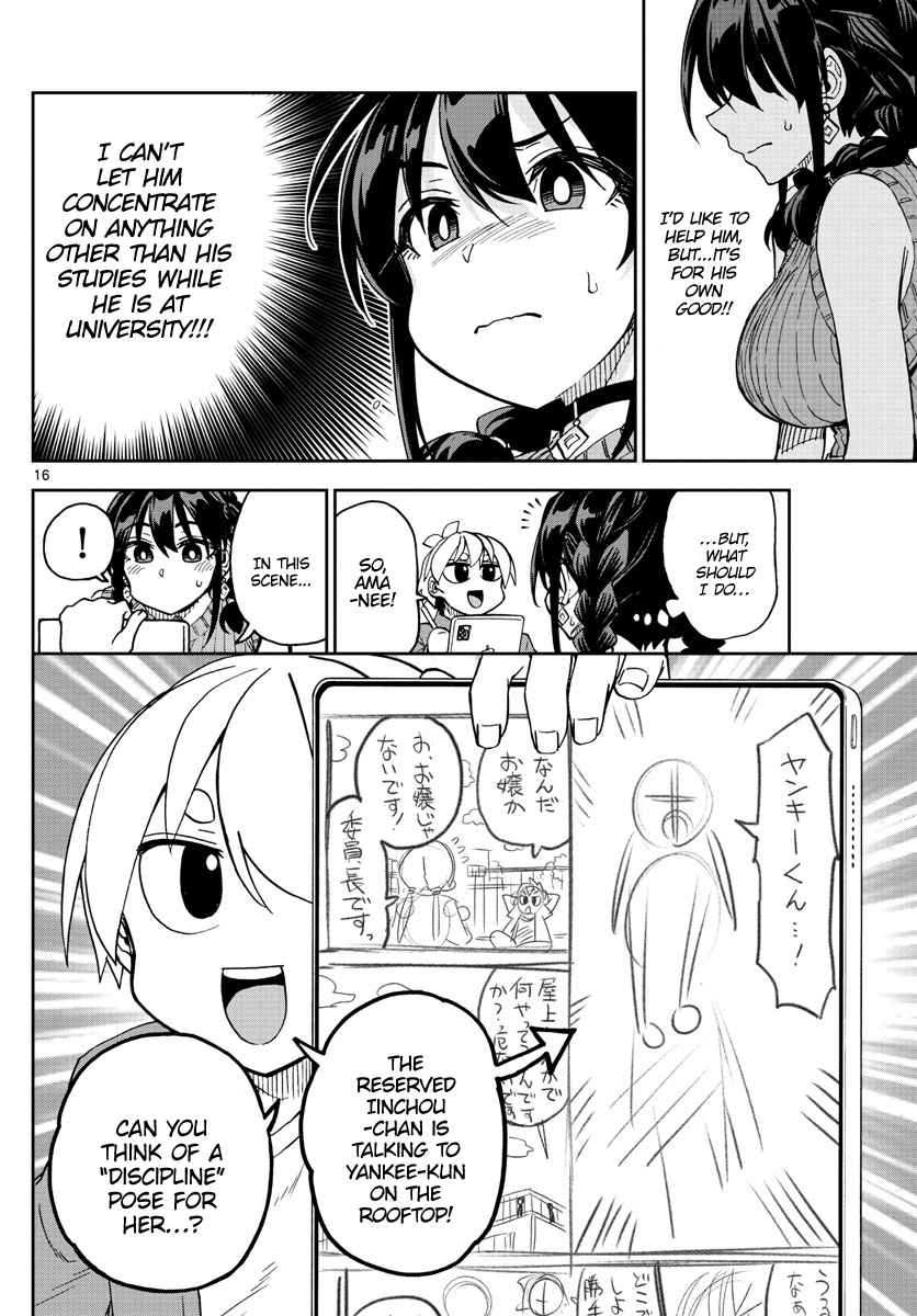 16