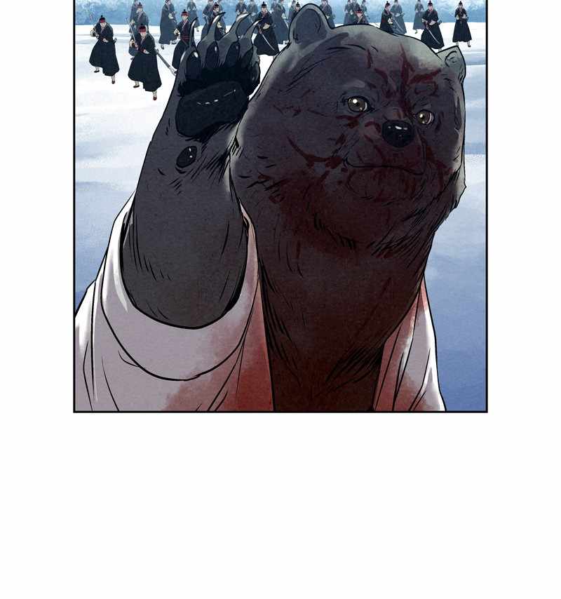 119