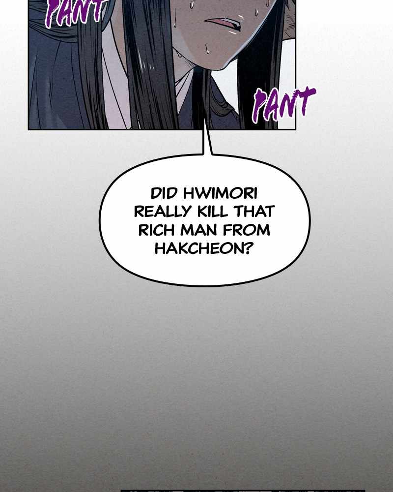 112