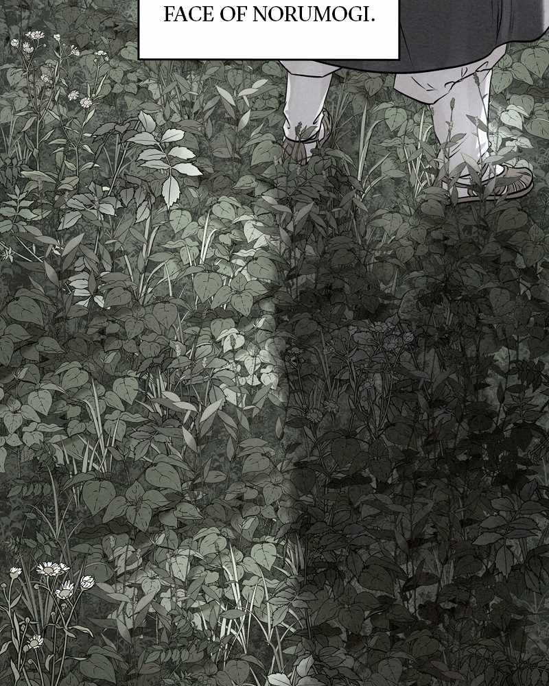 82