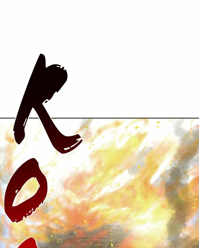 96