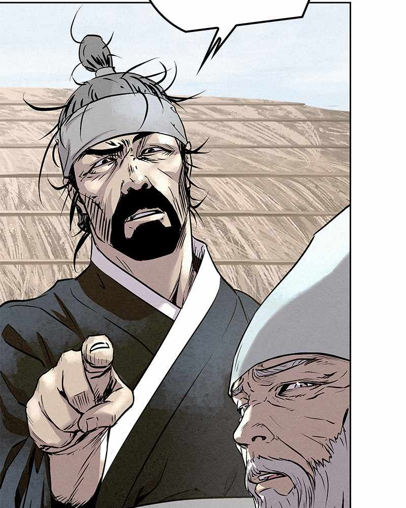 119