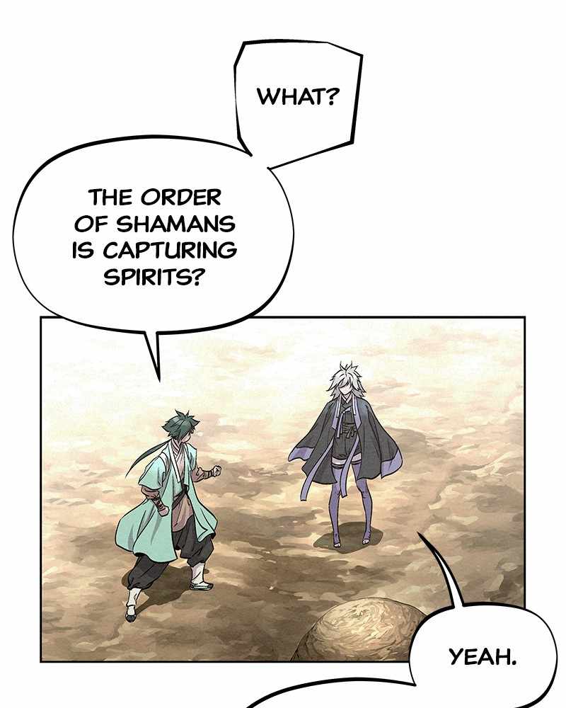 71