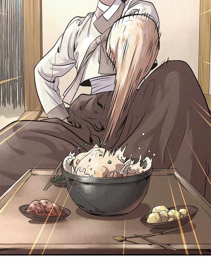 117