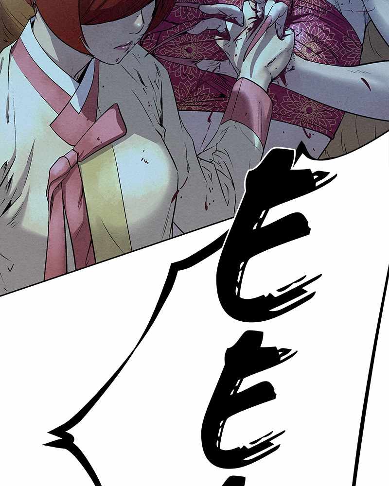 109